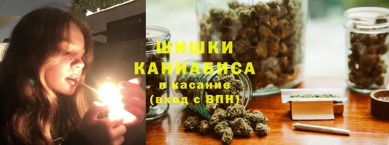 Конопля OG Kush  гидра маркетплейс  Апатиты  цены наркотик 